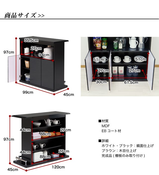 バーカウンター テーブル カウンターテーブル セット L字 受付 