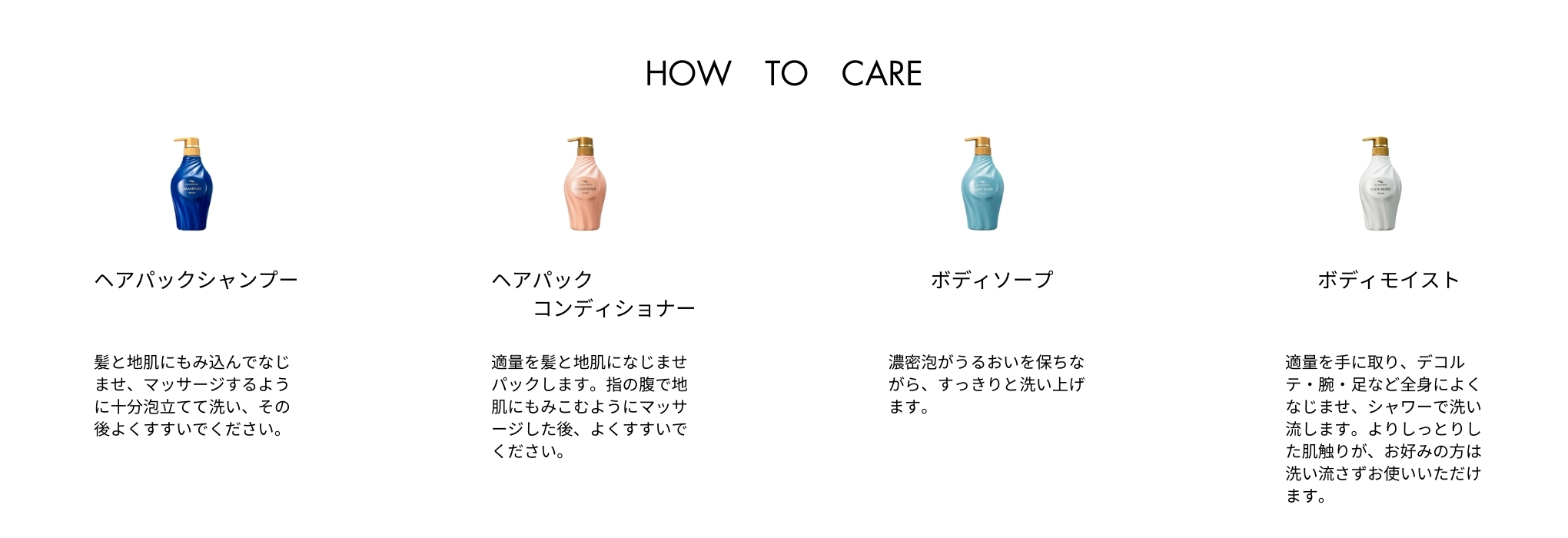 クラシエ シーミネラル ヘアパックシャンプー 業務用詰替え 2000ml 専用空容器1本付 : 10000344 : potch7 - 通販 -  Yahoo!ショッピング