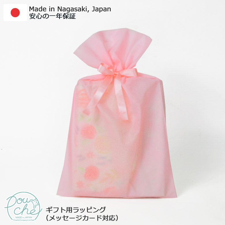 ギフトラッピングについて