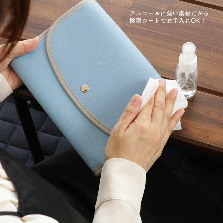 母子手帳ケース