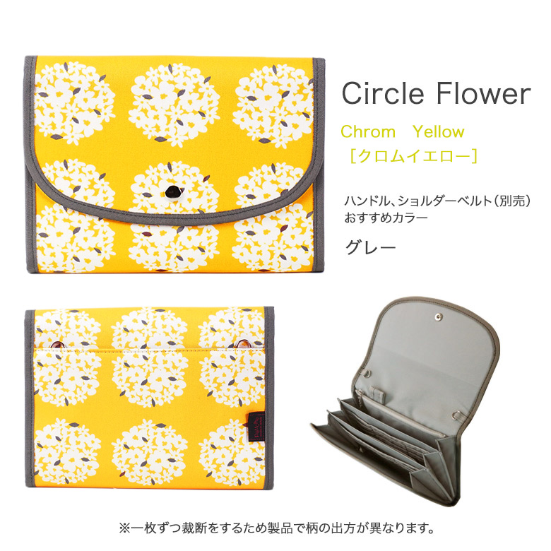 母子手帳ケース,ジャバラ,2人用,3人分,通帳ケース