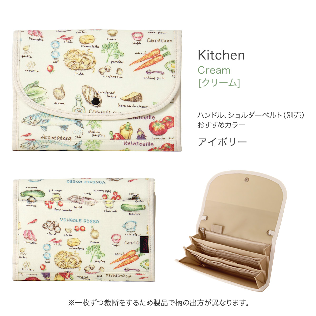 母子手帳ケース,ジャバラ,2人用,3人分,通帳ケース