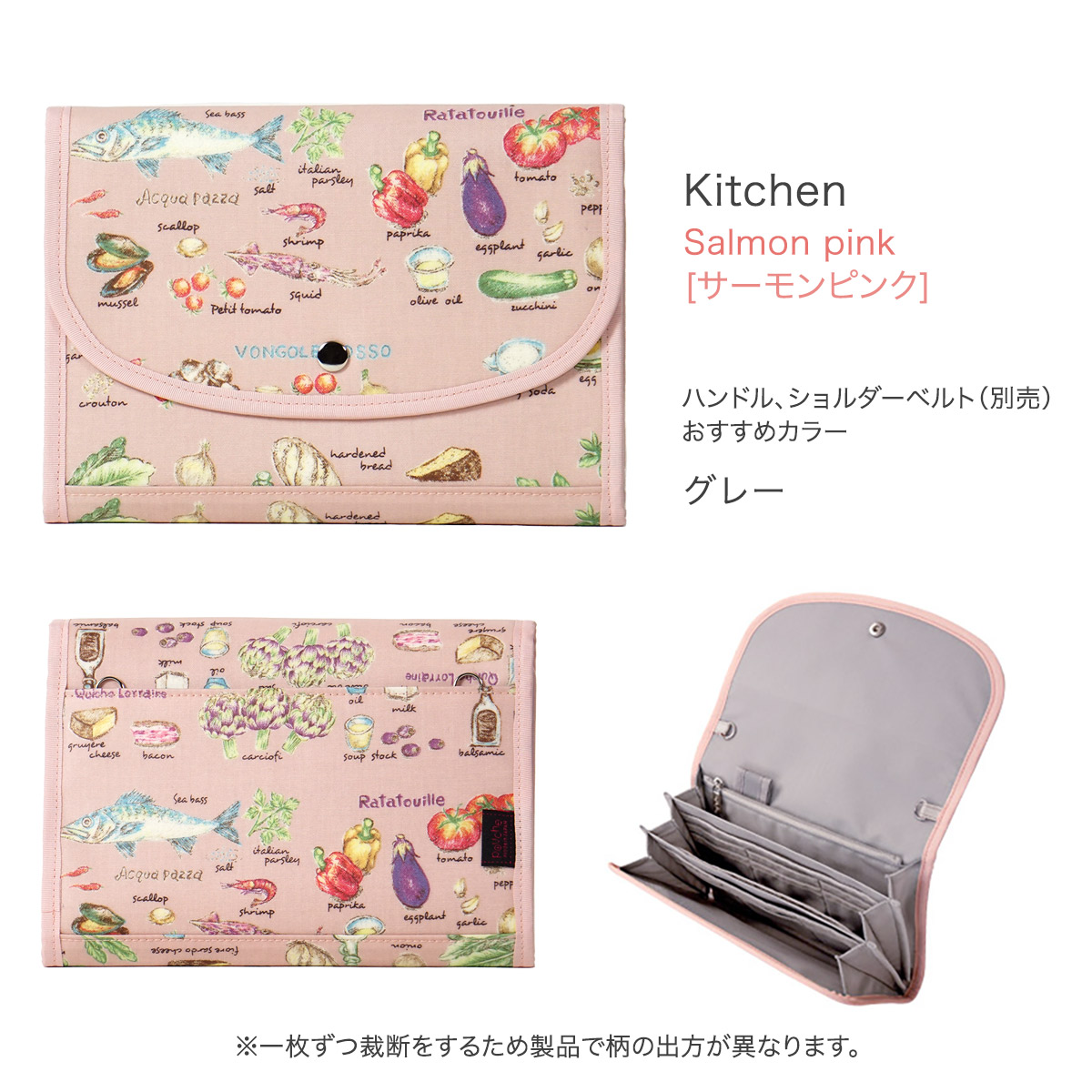 母子手帳ケース,ジャバラ,2人用,3人分,通帳ケース