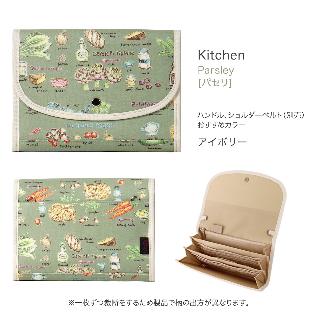 母子手帳ケース,ジャバラ,2人用,3人分,通帳ケース