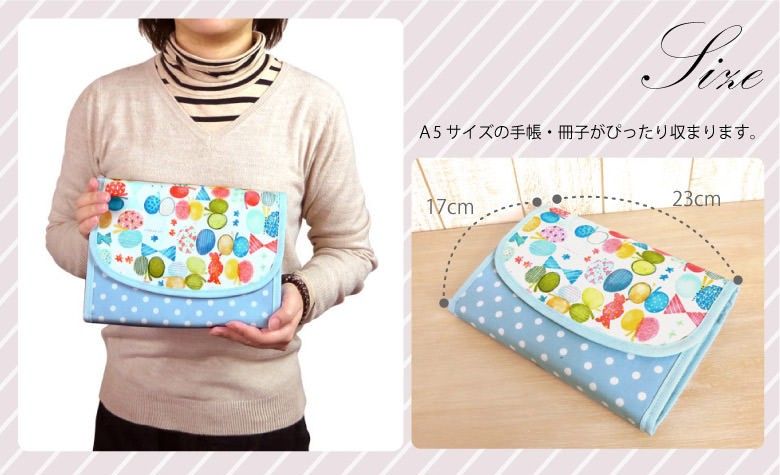 母子手帳ケース ジャバラ 2人用 二人分