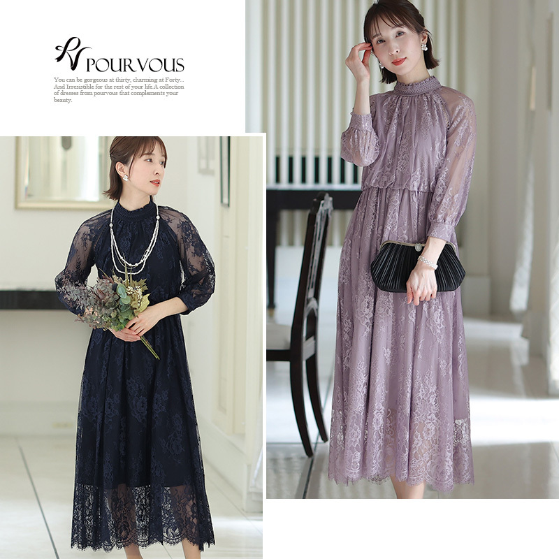 結婚式 服装 パーティードレス ドレス フォー...の詳細画像2