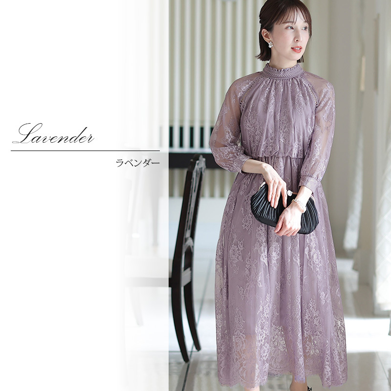 結婚式 服装 パーティードレス ドレス フォー...の詳細画像5