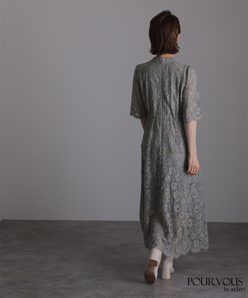 atlo（アトロ） パーティードレス 結婚式 服装 ドレス フォーマル