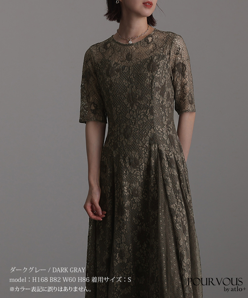 結婚式 服装 パーティードレス ドレス フォー...の詳細画像1