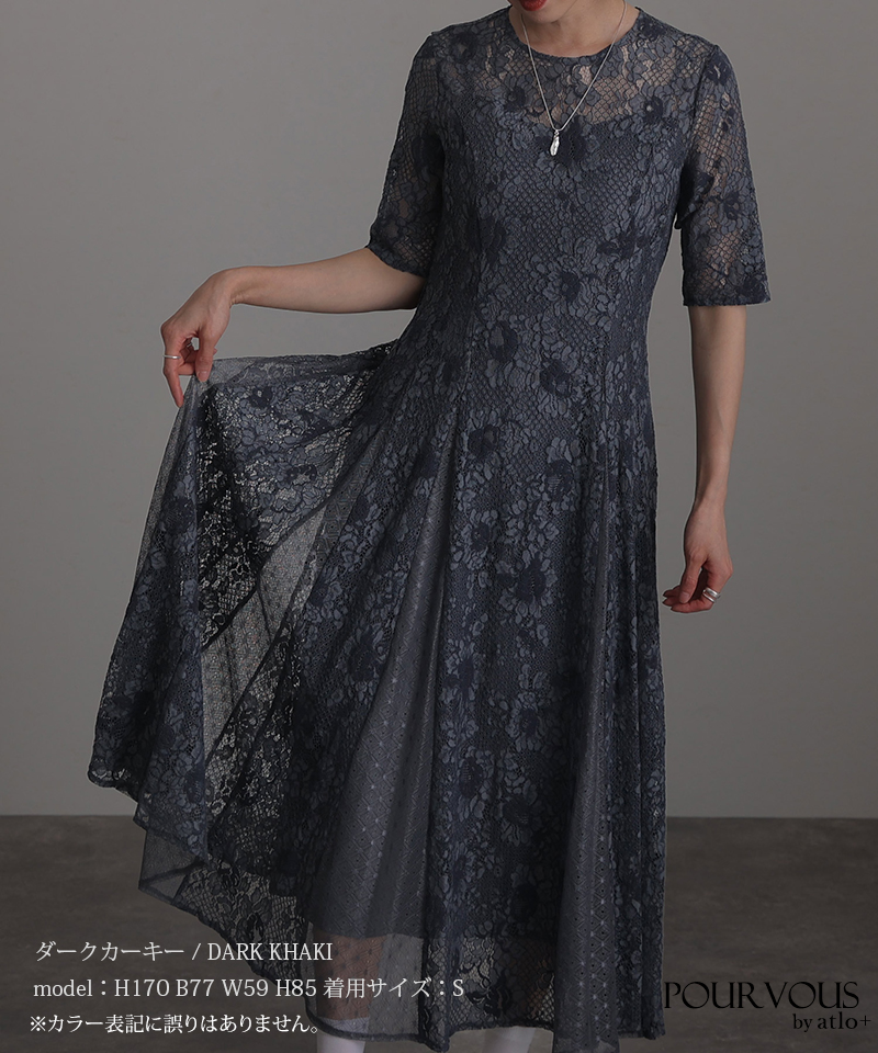 結婚式 服装 パーティードレス ドレス フォー...の詳細画像2