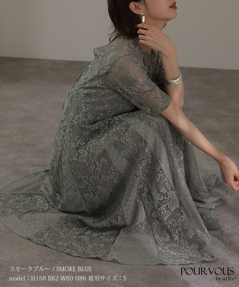 結婚式 服装 パーティードレス ドレス フォー...の詳細画像3