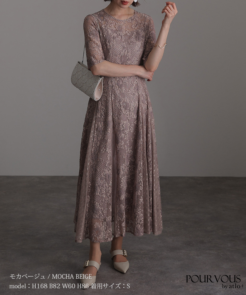 結婚式 服装 パーティードレス ドレス フォー...の詳細画像4