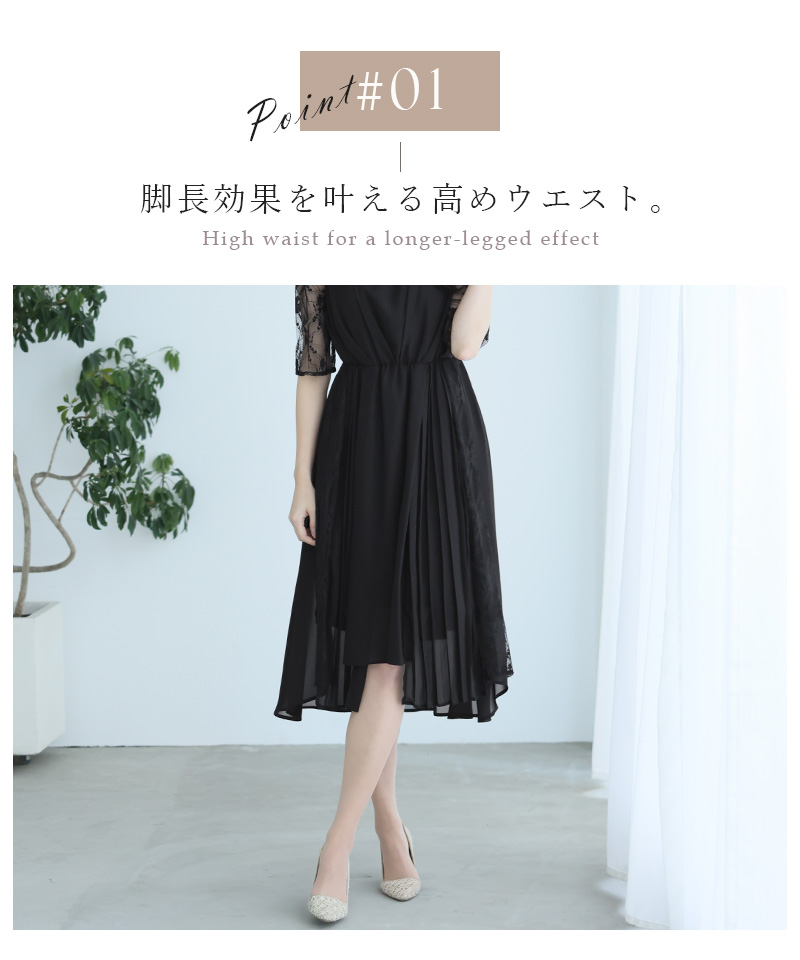 結婚式 服装 パーティードレス ドレス フォー...の詳細画像3