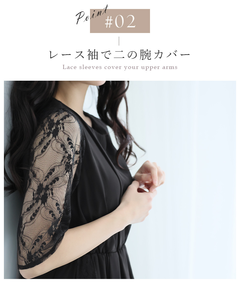 結婚式 服装 パーティードレス ドレス フォー...の詳細画像5