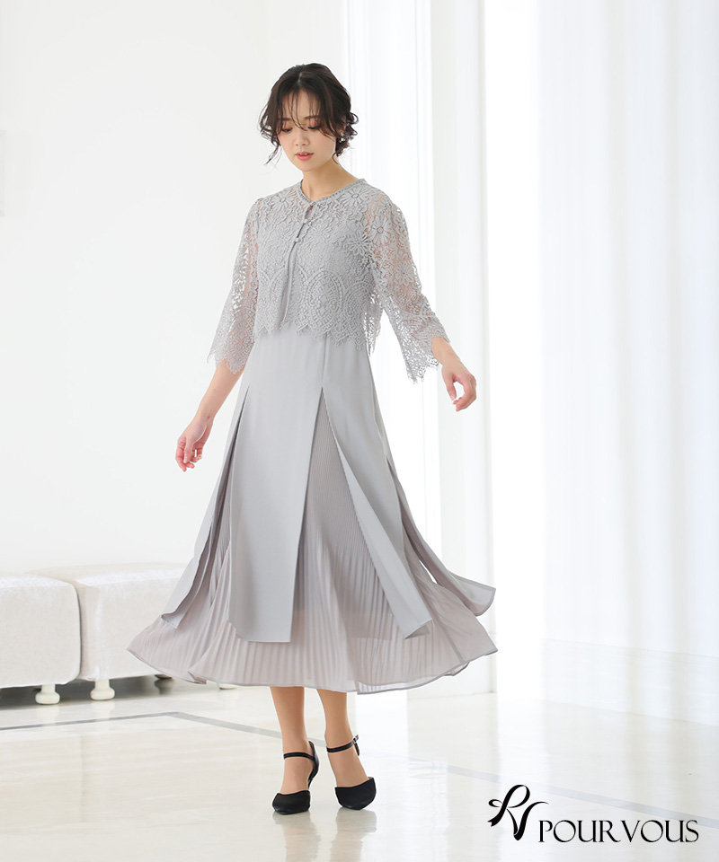 281241138 スリット スリーブ ビックカラー パーティードレス