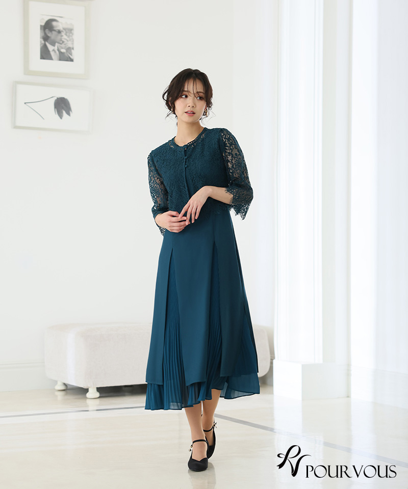 PourVous スリット トップス付き ワンピース パーティードレス