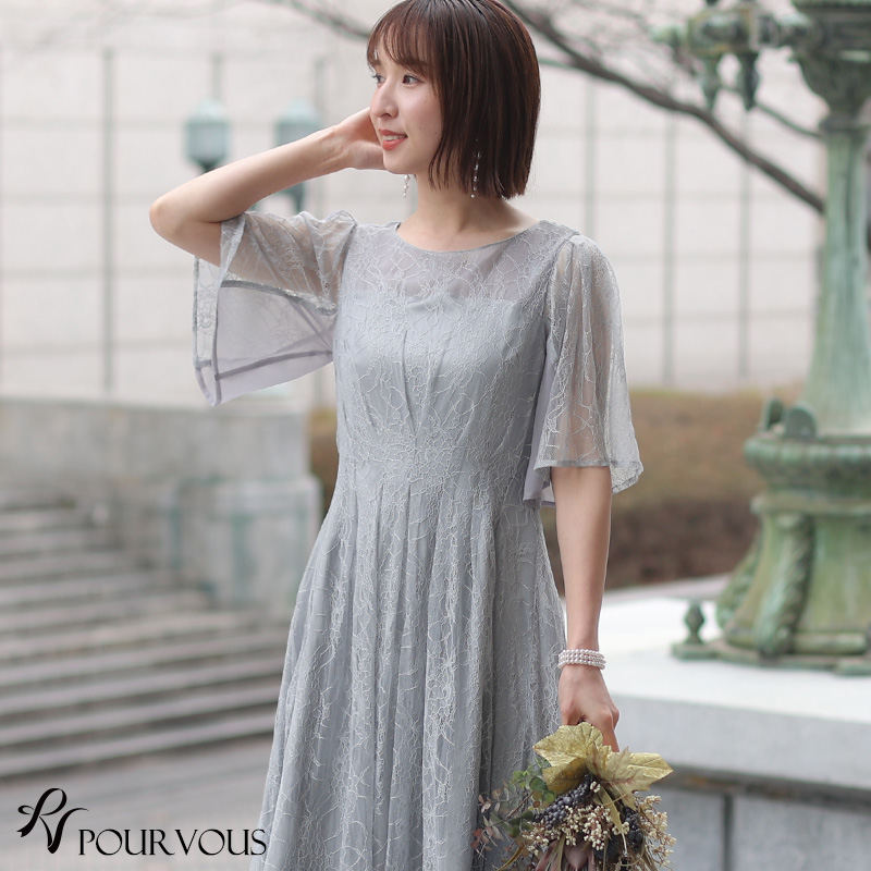 ワンピース 結婚式 フォーマルドレス ドレス 服 大きいサイズ パーティードレス 60代 上品 フォーマル 即日配送 大人 服装 お呼ばれ - pianurainn.it ワンピース 結婚式 フォーマルドレス ドレス 服 大きいサイズ パーティードレス 60代 上品 フォーマル 即日配送 大人 服装 お呼ばれ - pianurainn.it