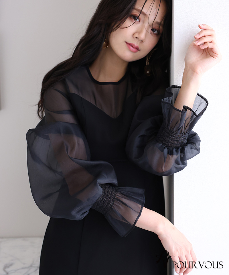 552252222 シャーリング スリーブ 結婚式 ワンピース パーティードレス お呼ばれ オケージョン 大きいサイズ ドレス 母親 フォーマル オケージョンドレス 小さいサイズ 体型カバー 上品 30代 PourVous（プールヴー） ハートカット フレア シャーリング ワンピース