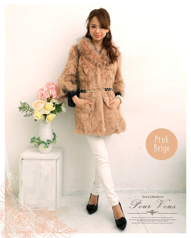 PourVous（プールヴー） 【送料無料】ゴージャスラビットファーコート