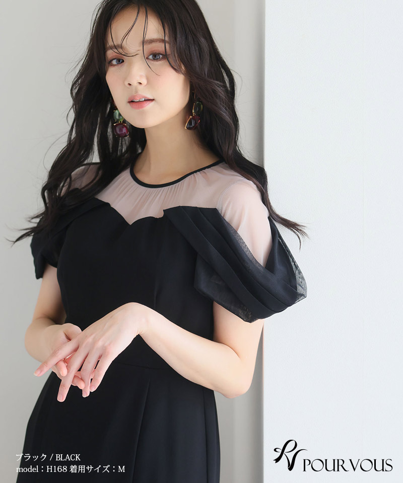 パーティー ウェディングドレス ワンショルダー 体型カバー DRESS+｜パーティードレス ワンピース 体型カバー 結婚式