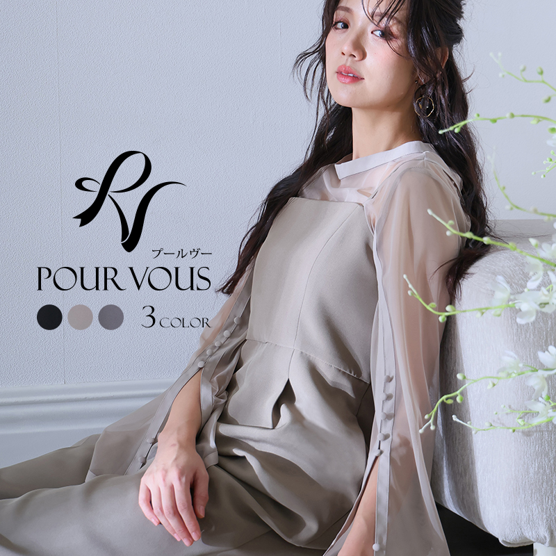 睦幼稚園（兵庫県）　制服セット 神戸市 幼稚園制服 セット 115㎝前後 男の子 垂水区 - メルカリ 睦