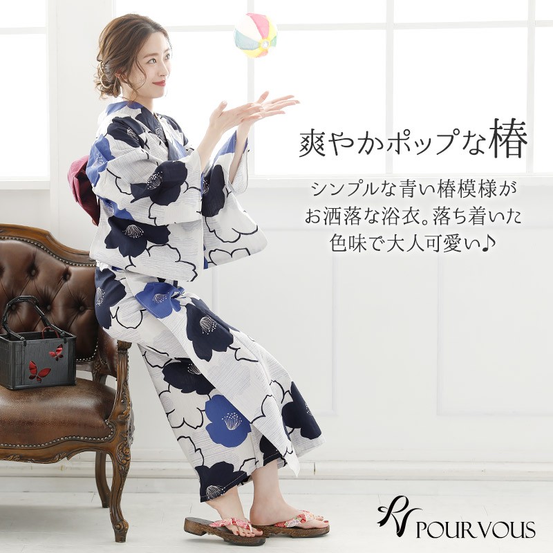独特な 送料無料 豪華ハンドメイド 浴衣セット 着画7歳 美品 夏祭り 浴衣 Labelians Fr 独特な 送料無料 豪華ハンドメイド 浴衣セット 着画7歳 美品 夏祭り 浴衣 Labelians Fr