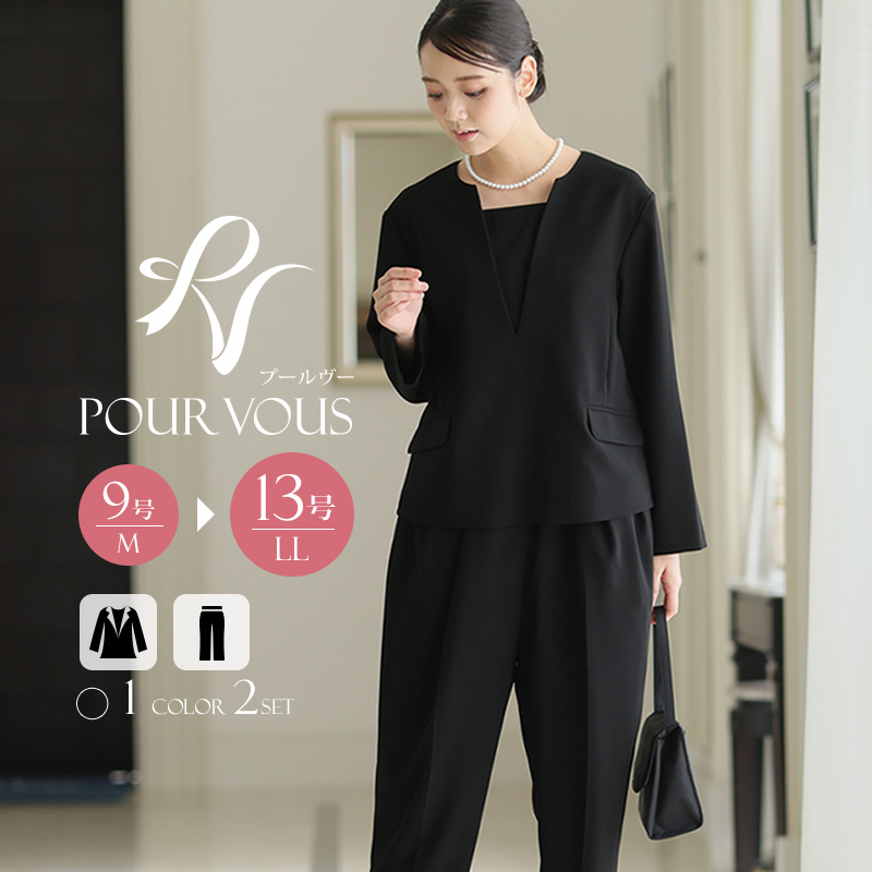 PourVous（プールヴー） スーツ 卒業式 レディース 母 服装 フォーマル