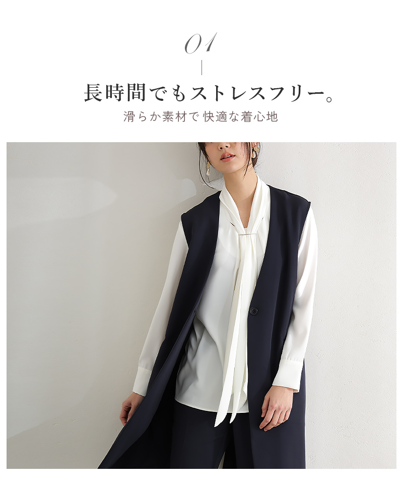 PourVous（プールヴー） セレモニースーツ 3点セット 卒業式 母 服装