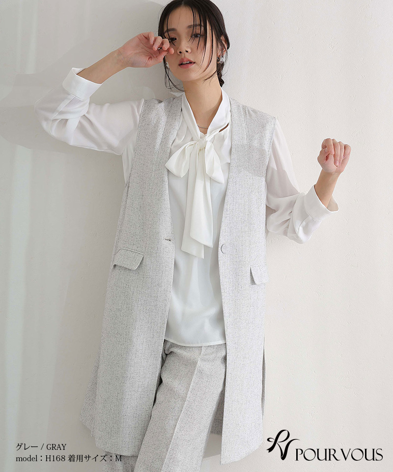 PourVous（プールヴー） 卒業式 母 パンツスーツ ママ 服装 冬 秋 卒園