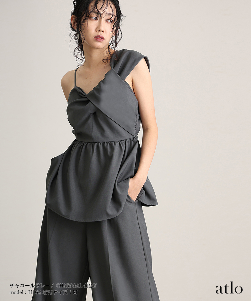 atlo（アトロ） パンツスーツ セットアップ パンツドレス セレモニー
