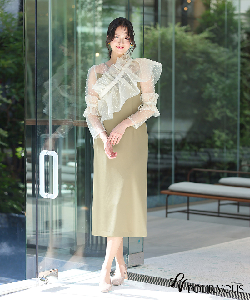 PourVous（プールヴー） メニーウェイ ラッフル ワンピース 体型カバー