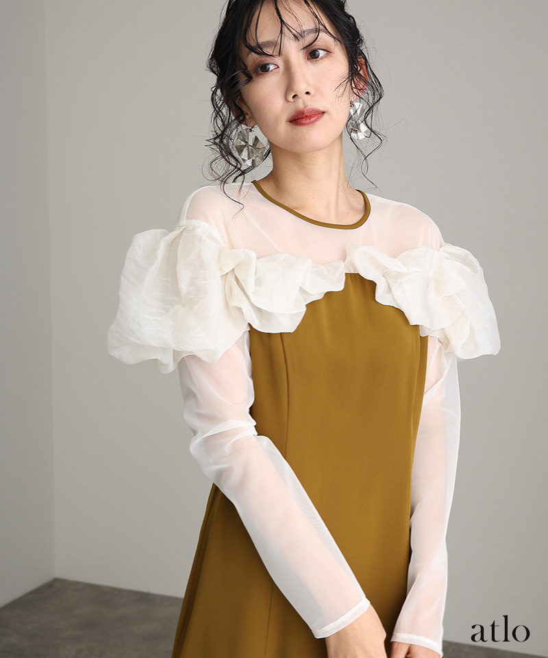atlo（アトロ） フリル フレア パーティードレス オケージョン