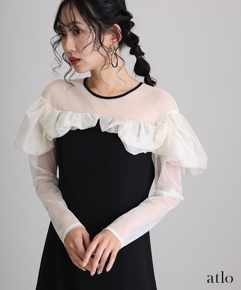 フリル フレア パーティードレス オケージョン ワンピース 結婚式 かっこいい 大きいサイズ 小柄 ドレス フォーマルドレス フォーマル 小さいサイズ