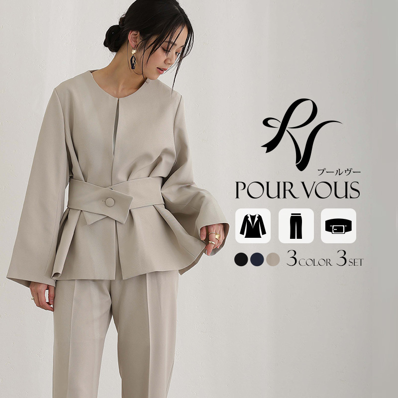 PourVous（プールヴー） スーツ レディース セレモニースーツ 3点