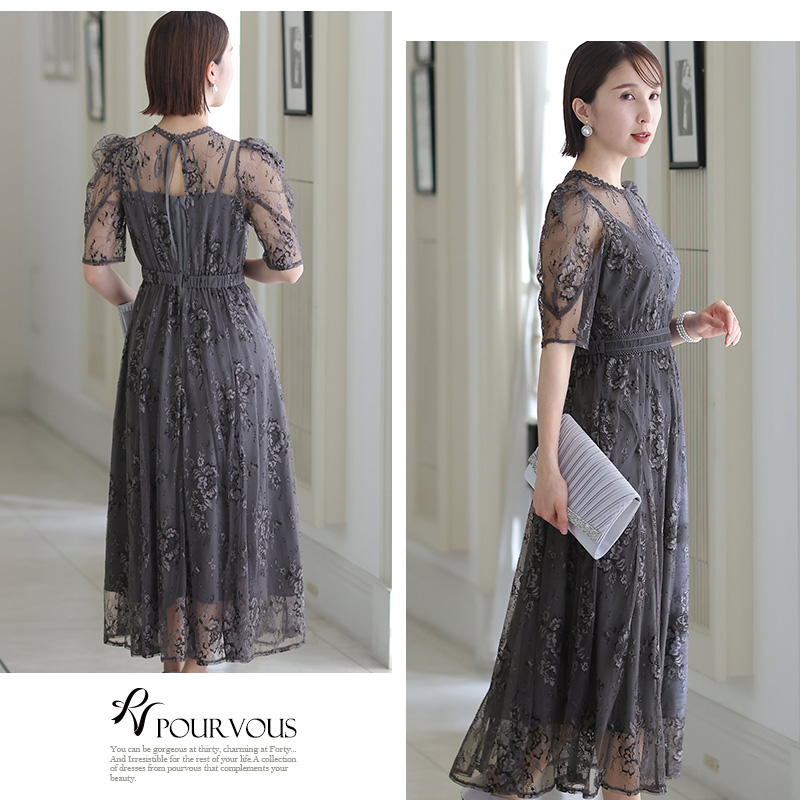 大きいサイズ 美品 PourVous　ワンピース　ドレス　半袖　４L　パーティー 楽天市場】【15040円 クーポンで8/22 14:00まで】トップス 花柄