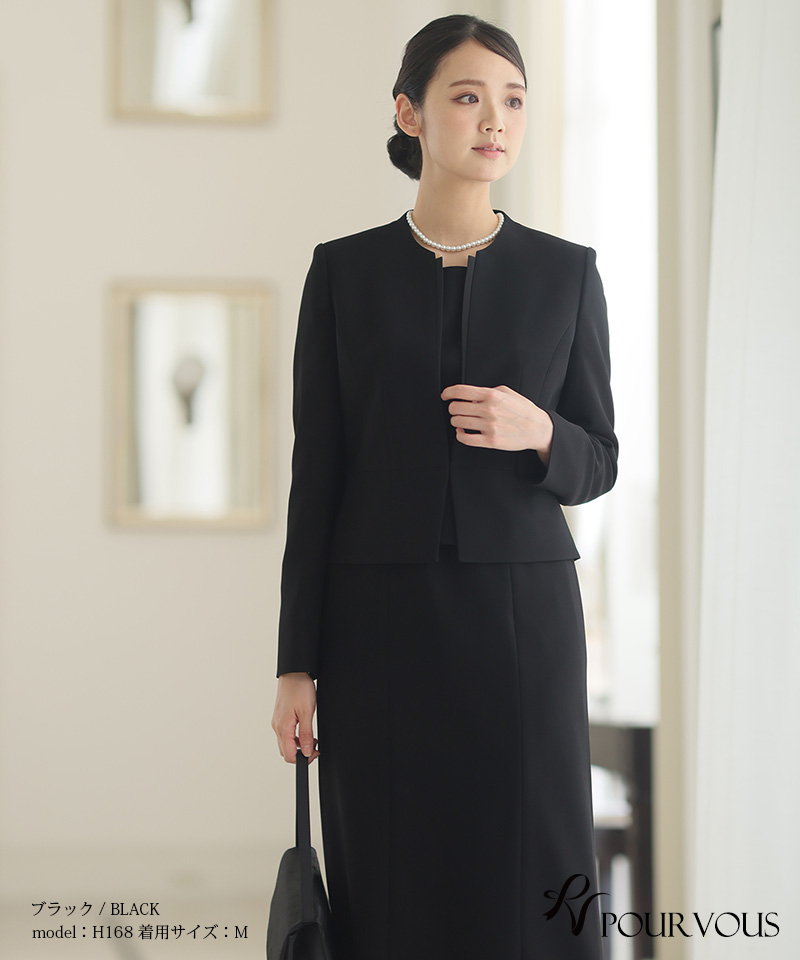 スーツ 喪服 卒業式 服装 母 入学式 ママ ...の詳細画像1