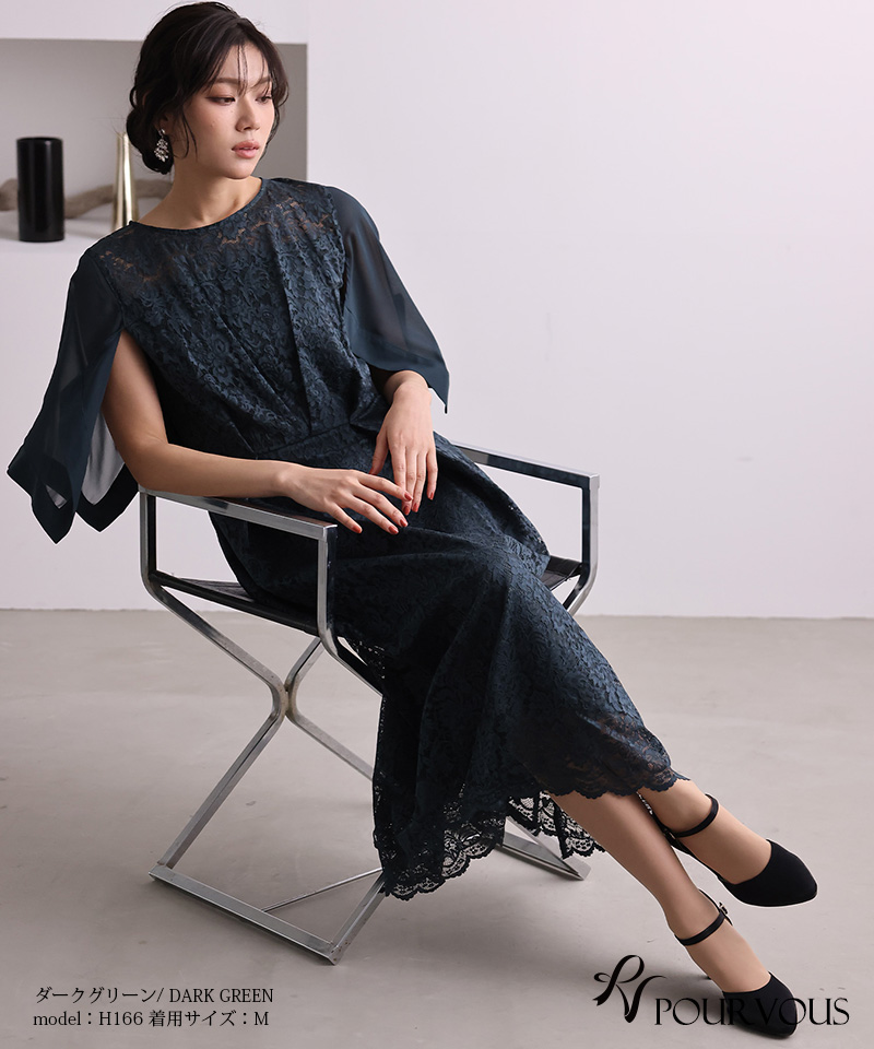 大人気　フォーマル　めちゃくちゃ可愛い❤ 楽天市場】レディース ファッション 服 オシャレ カワイイ 女性
