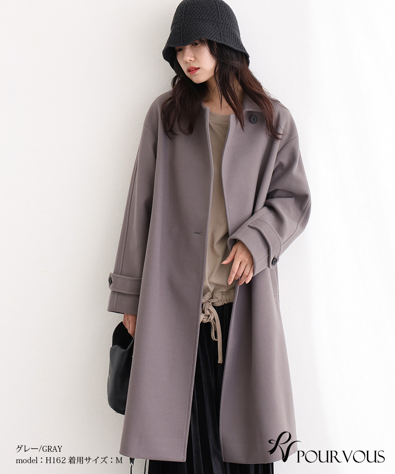 PourVous コート アウター ロングコート スプリングコート
