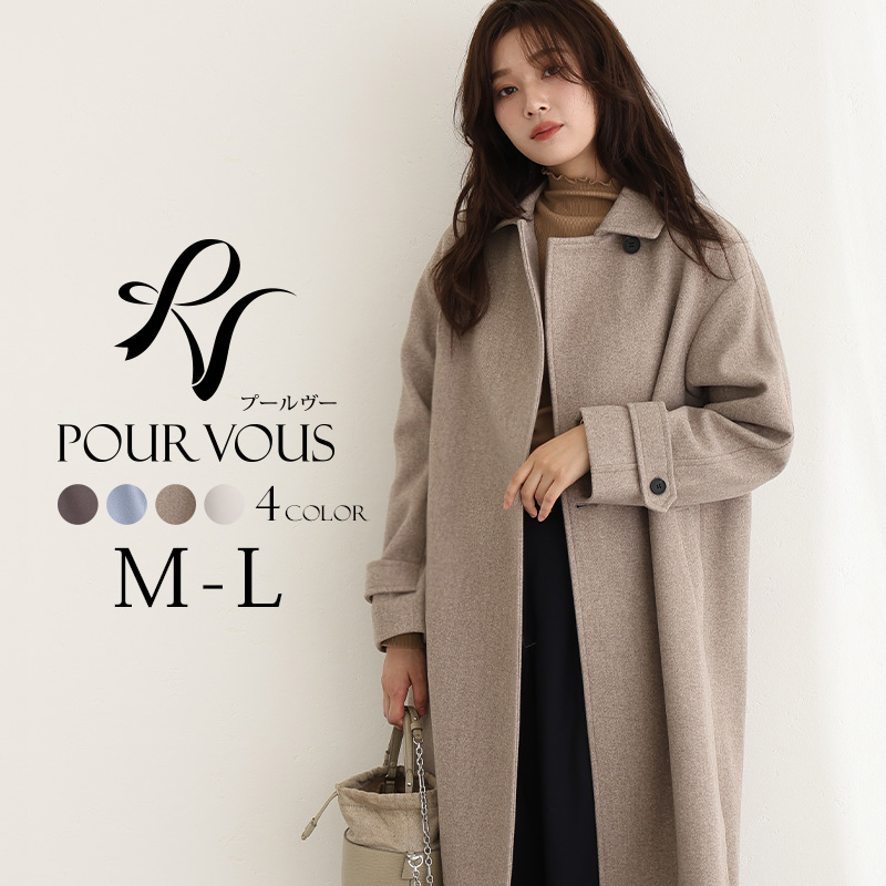 SHIPS for women モッズダウンコート ロングコート SHIPS for women モッズダウンコート ロングコート - メルカリ