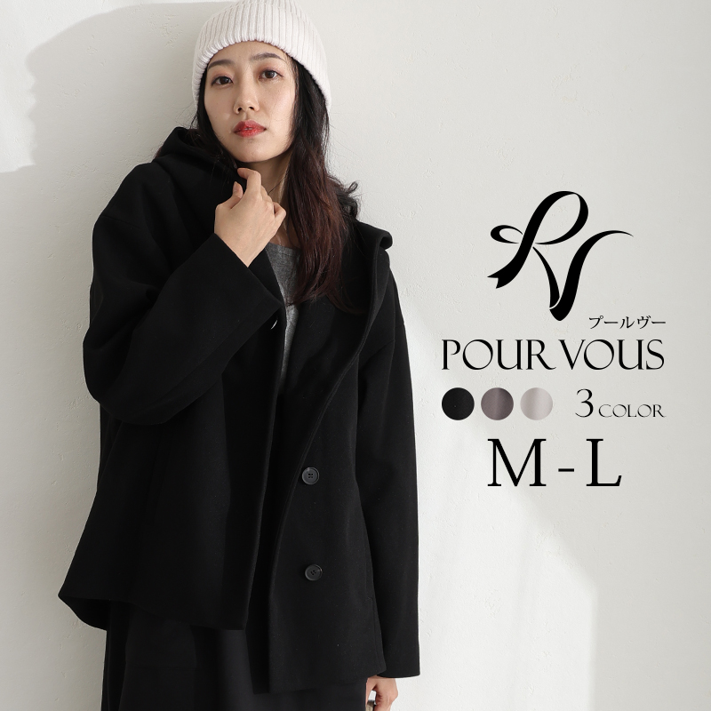 PourVous（プールヴー） コート ロングコート アウター モッズコート