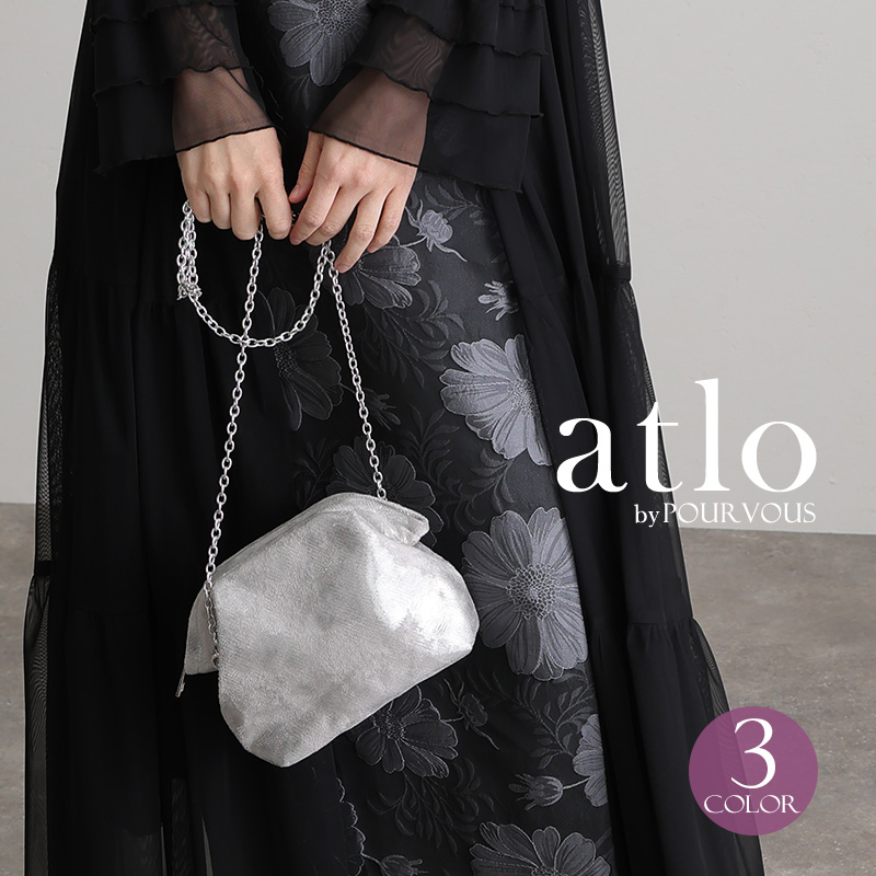 atlo（アトロ） パーティーバッグ バッグ クラッチバッグ 大人女性