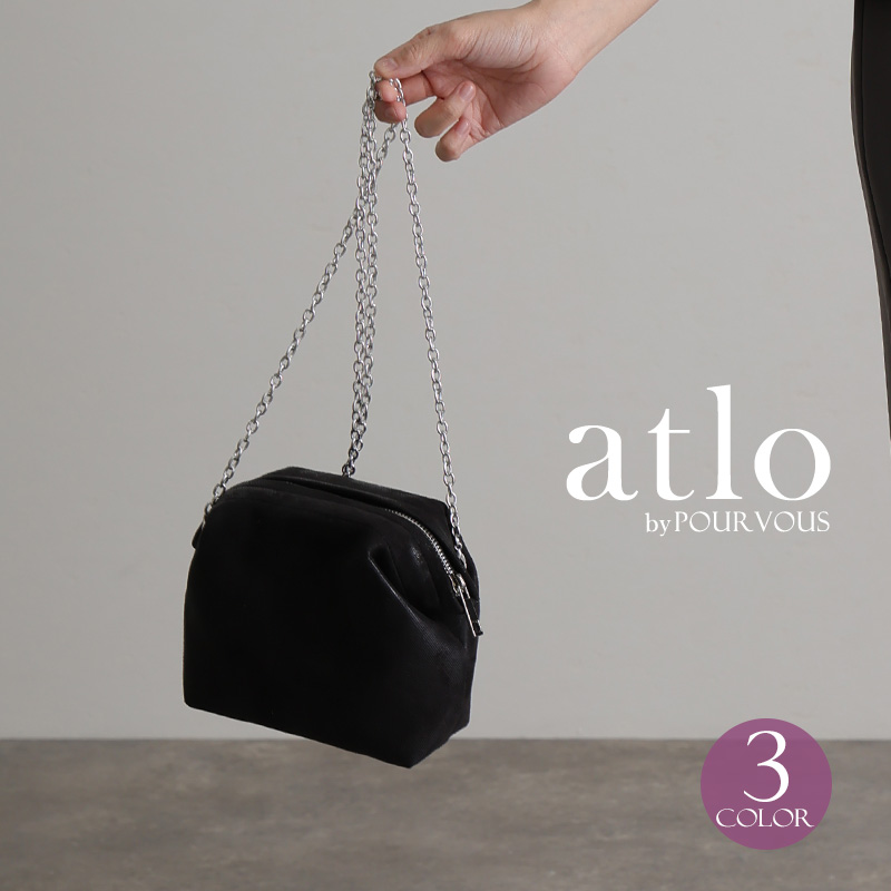 atlo（アトロ） パーティーバッグ バッグ クラッチバッグ 大人女性