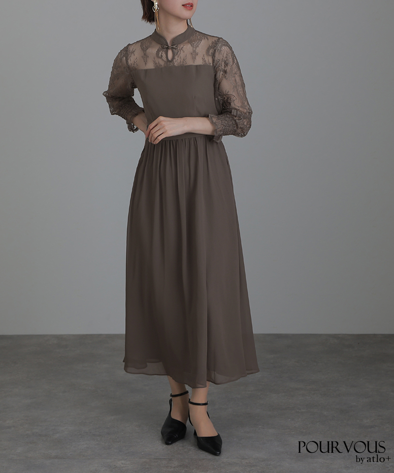 定番！atloアトロ 結婚式ドレス パーティー ワンピース atlo（アトロ） パーティードレス ワンピース 結婚式 大きいサイズ