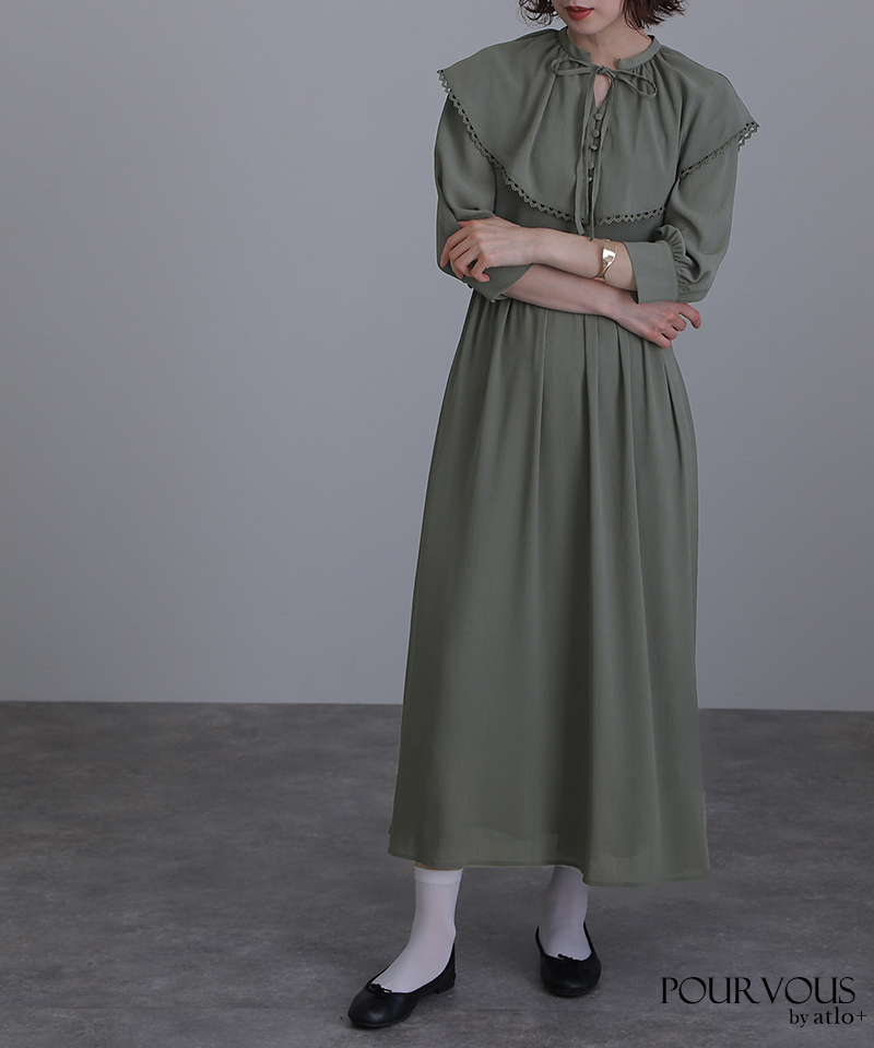 atlo（アトロ） 体型カバー 即日発送 おしゃれ 春 夏 秋 冬 ワンピース