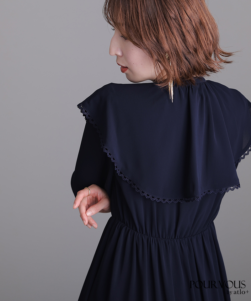 atlo（アトロ） 体型カバー 即日発送 おしゃれ 春 夏 秋 冬 ワンピース