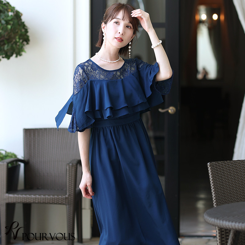 パーティードレス 結婚式 ワンピース ドレス 二次会 フォーマルドレス ファッション フォーマル お呼ばれ 服装 親族 大きいサイズ 大人 2796 セレブワンピース ドレスpourvous 通販 Yahoo ショッピング