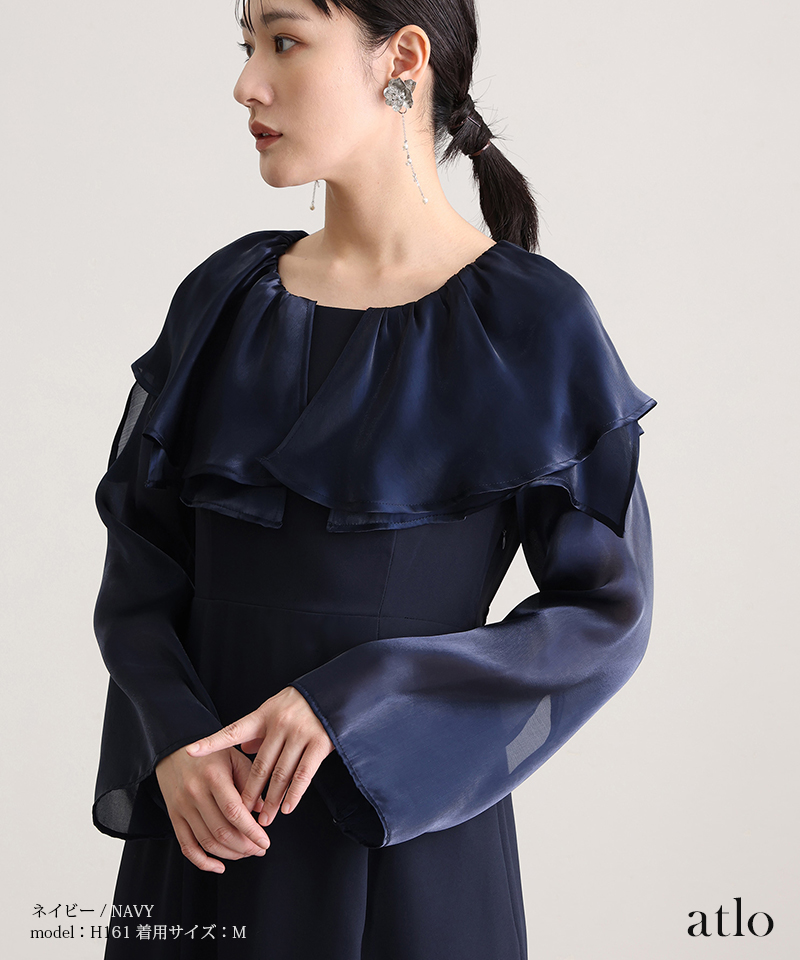 スリット スリーブ ビックカラー パーティードレス オケージョン ワンピース 結婚式 大きいサイズ かっこいい ドレス 体型カバー オケージョンドレスの画像