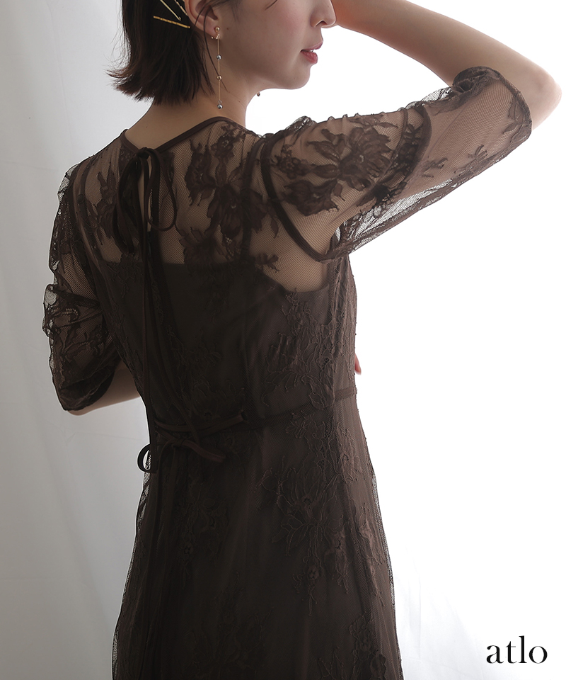 atlo パーティドレス　結婚式　L ブラック atlo ドレス 「低身長用サイズあり」ミモレ丈＆五分袖フォーマル