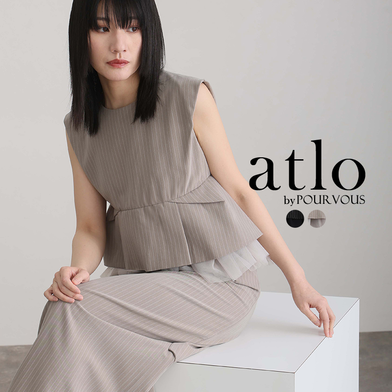atlo（アトロ） ストライプ ペプラム セットアップ パーティードレス