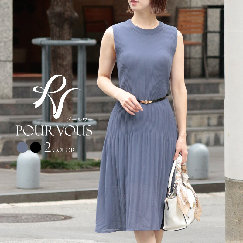 ウェスト ヴィラ Marion Dress Desert Sage Revida 店 レディース ワンピース トップス となります Www Crz Cz